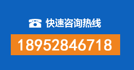 江华暗管漏水检测